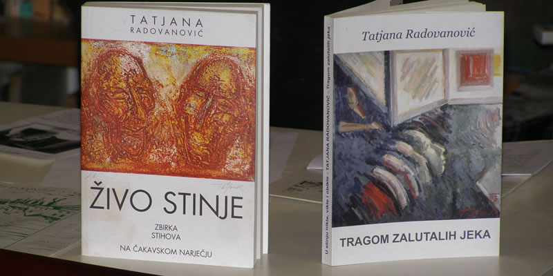 Zbirka pjesama Tatjane Radovanović